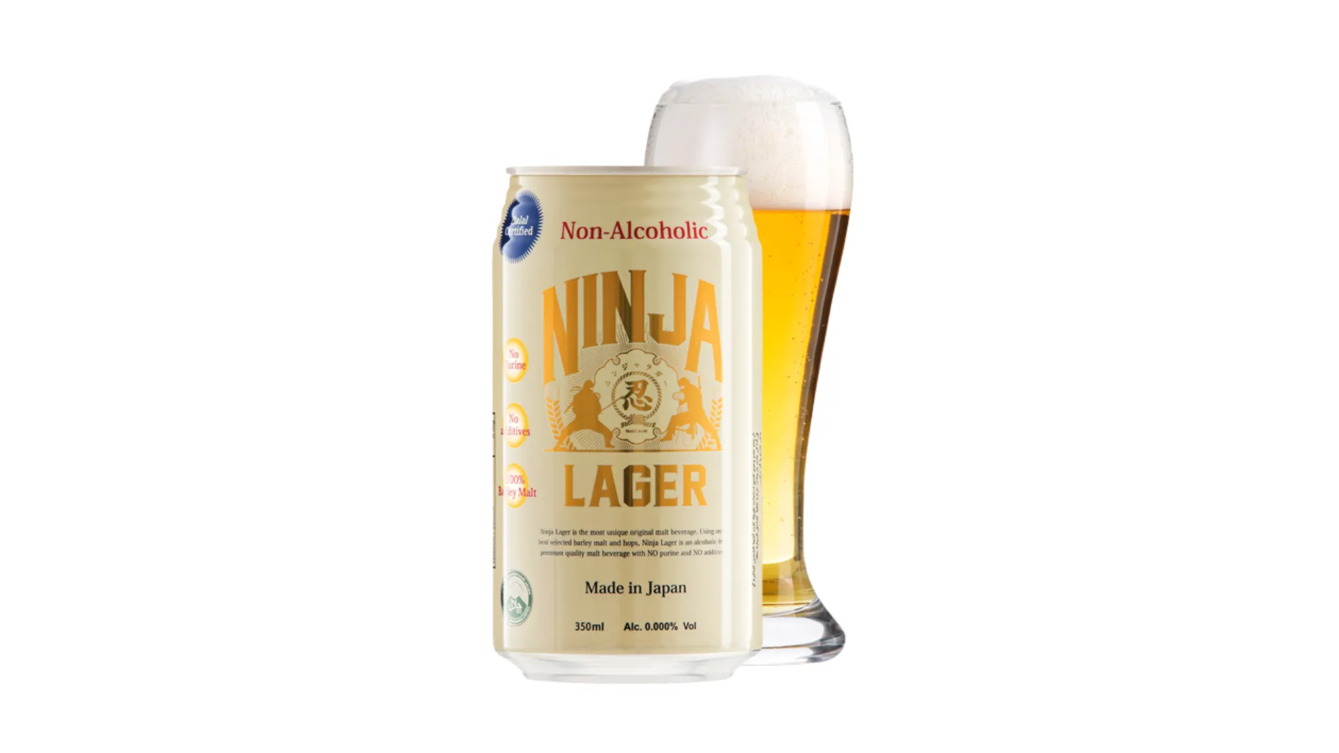 日本ビール NINJA LAGER商品画像