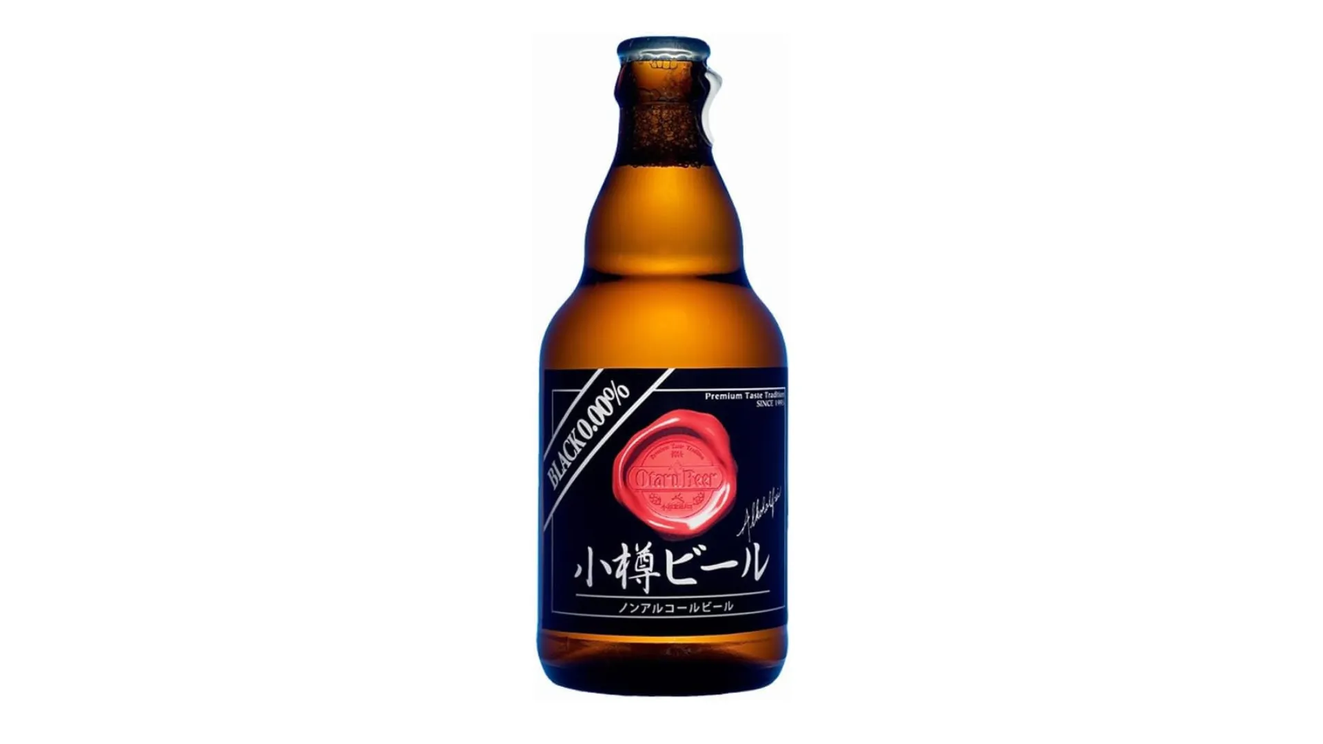 小樽ビール ノンアルコールビール ブラック ボトル商品画像