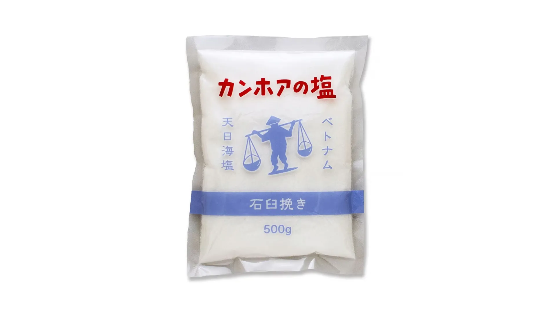 カンホアの塩