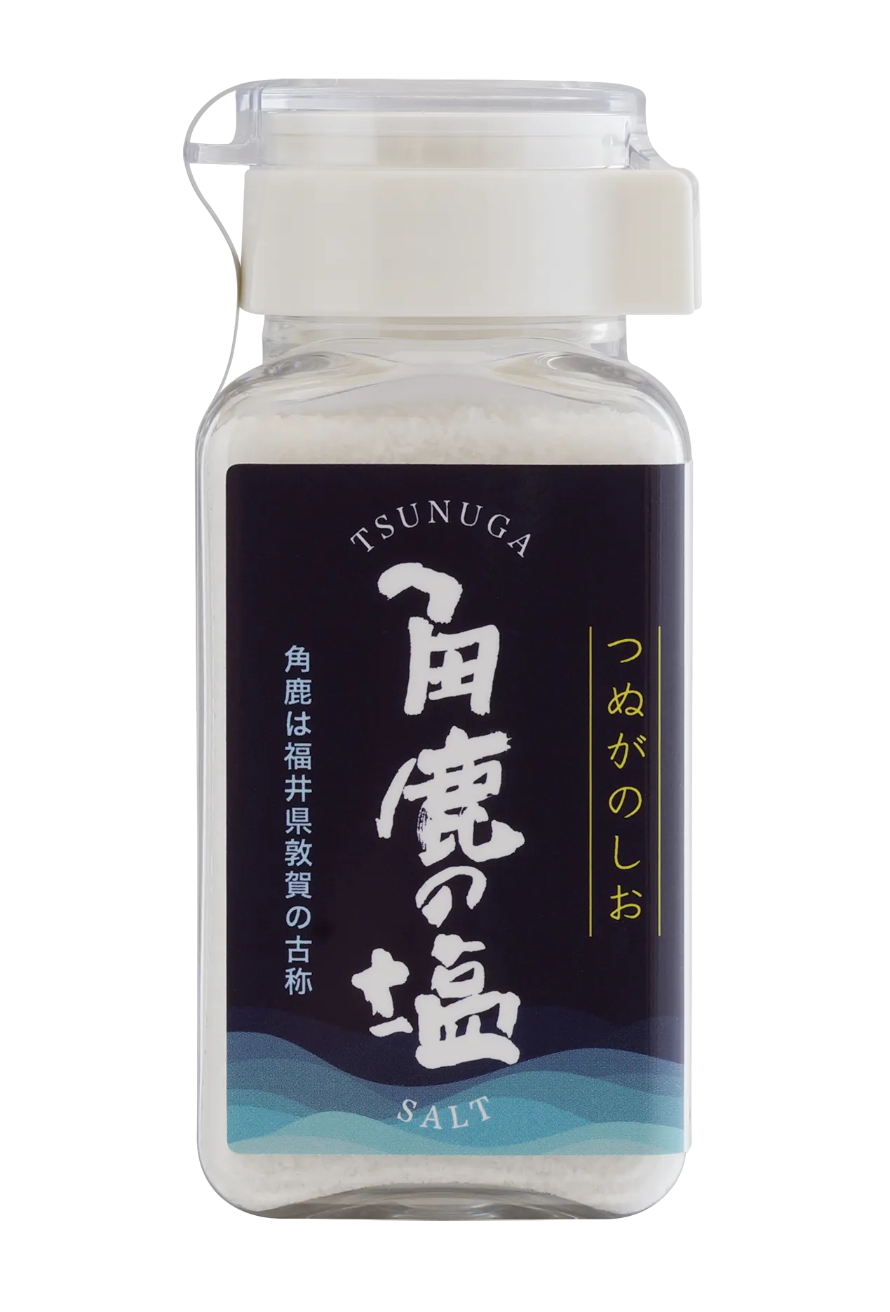 角鹿の塩