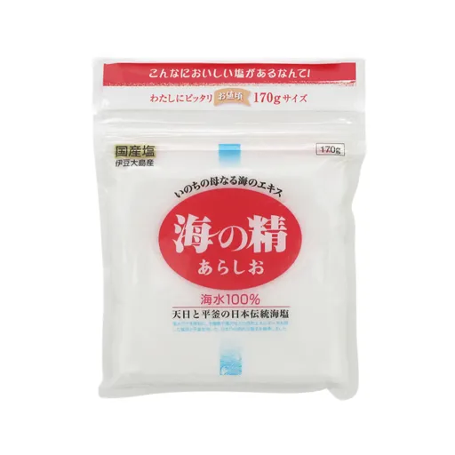 海の精 あらしお